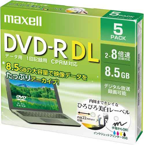 DVD−Rデータ用(2層)8倍速 IJ対応 5枚P