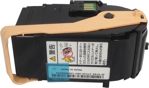 リサイクルトナー(プール式) LPC3T33M