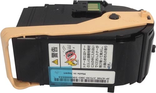 リサイクルトナー(プール式) LPC3T33Y