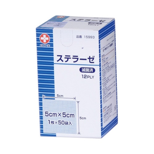 滅菌済ステラーゼ 5×5 1枚×50袋入