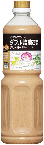 ダブル焙煎ごまクリーミードレッシング 1L