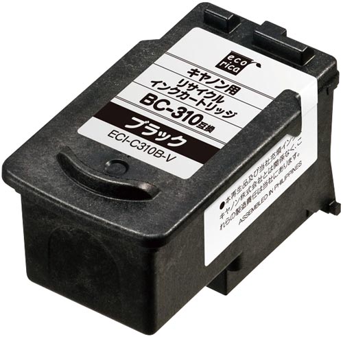 リサイクルインク BC−310対応 ブラック