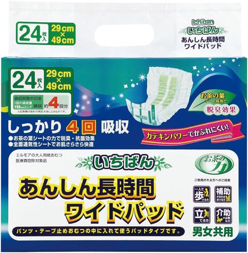 エルモアいちばん お茶の力ワイドパッド 24枚×6