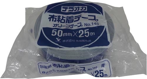 オリーブテープ145 青 50mm×25m 30巻