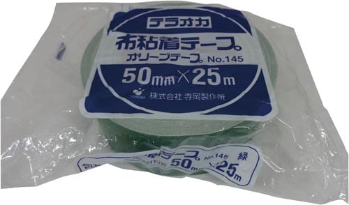 オリーブテープ145 緑 50mm×25m 30巻