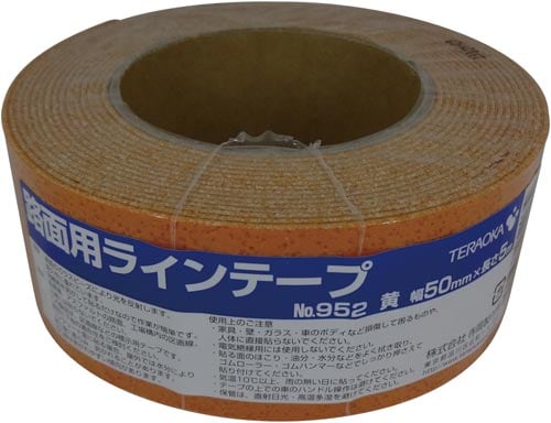 路面用ラインテープ 952黄50mm×5m 30巻