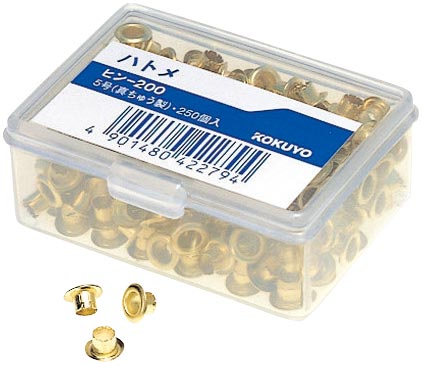 ハトメ 真ちゅう 250個