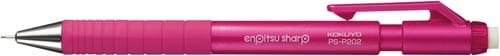 鉛筆シャープTypeS 0.7mmピンク