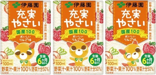 紙パック 充実やさい100ml