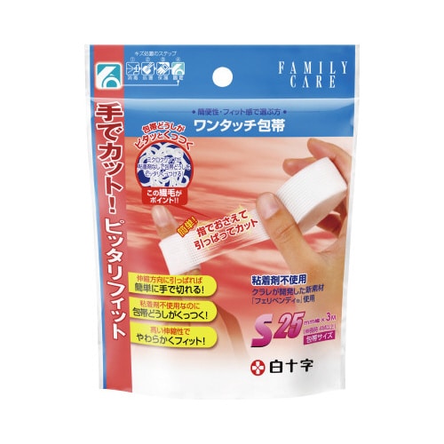 FCワンタッチ包帯Sサイズ 25mm×3m