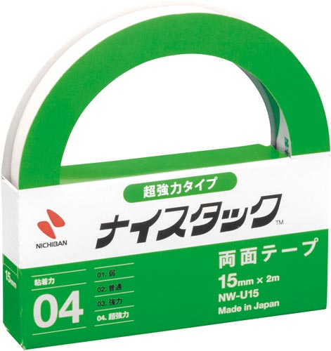 ナイスタック超強力大巻幅15mm×2m 10巻入