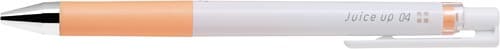 ジュースアップ 0.4mm パステルオレンジ 5本