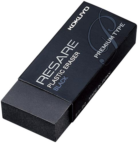 消しゴム<リサーレ>プレミアム ケシ90×5