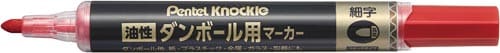 油性マーカー ダンボール用マーカー 細字 赤10本