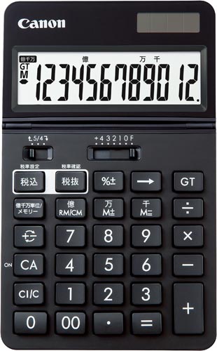 電卓 カラー KS−1220TU 黒×3