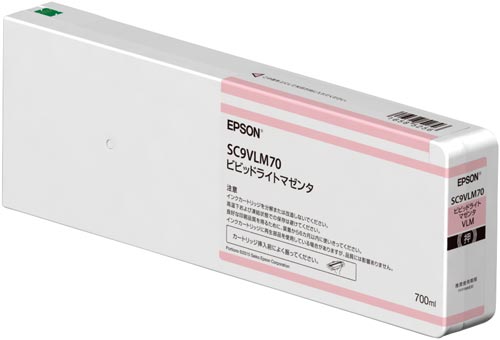 純正インク SC9VLM70ビビッドライトマゼンタ