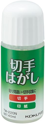 コクヨ 切手はがし スポンジヘッドタイプ ４０ｍｌ カウネット