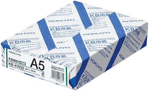 KB用紙(共用紙) A5 500枚×10