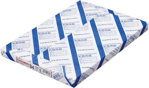 KB用紙カラーコピー用B4 1冊(250枚)×10