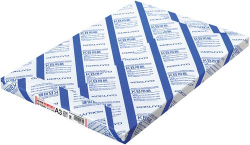 KB用紙カラーコピー用 A3 1冊(250枚)×5