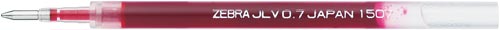 ボールペン替芯JLV−0.7芯 赤