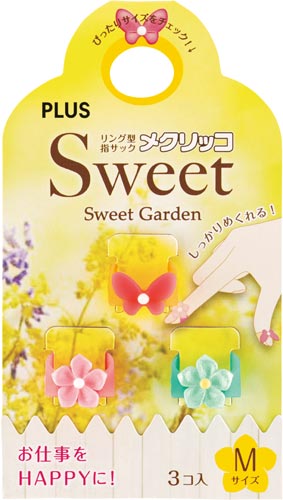 メクリッコSweetスウィートガーデンM10パック