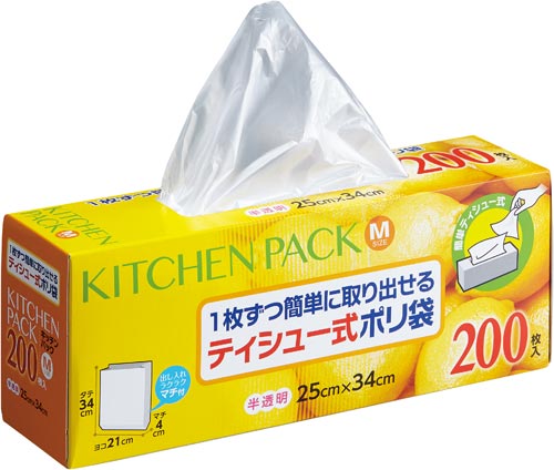 宇部フィルム キッチンパックm カウネット 宇部フィルム キッチンパックm カウネット