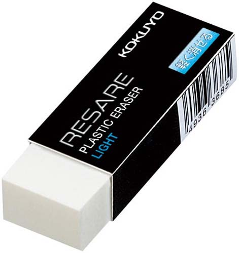 プラスチック消しゴム ライトネス