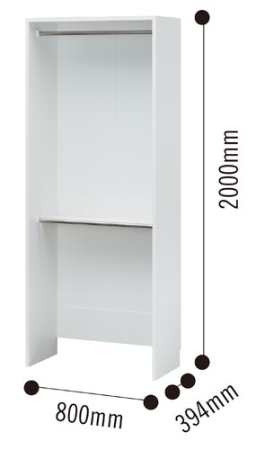 ポルターレクローク 幅800 ハンガーラック2段