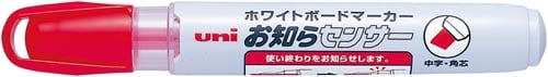 ボードマーカーユニお知らセンサー 中字角芯 赤