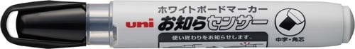 ボードマーカーユニお知らセンサー 中字角芯 黒
