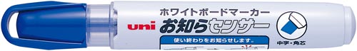 ボードマーカーユニお知らセンサー中字角芯 青10本