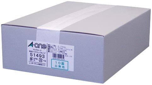 レーザー名刺 クリアエッジ白 10面 300枚