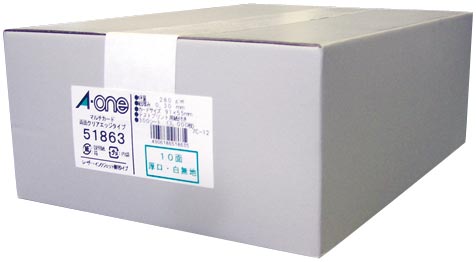 兼用名刺用紙 クリアエッジ白厚口 10面 300枚