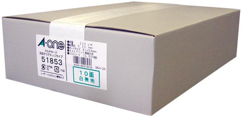 兼用名刺用紙 クリアエッジ白 10面 300枚