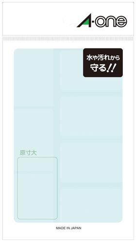 透明保護ラベル 30mm×47mm×5