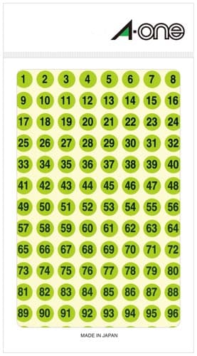 特殊ラベル 丸型 9mm径 数字 蛍光緑