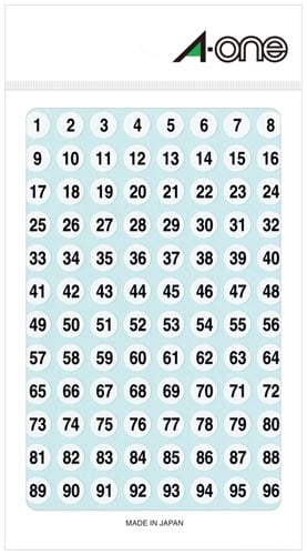 特殊ラベル 丸型 9mm径 数字 白