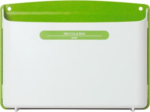 リサイクルボックス A4ヨコ型 緑
