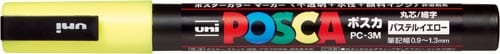 水性マーカー ポスカ 細字 パステルイエロー