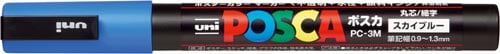 水性マーカー ポスカ 細字 スカイブルー