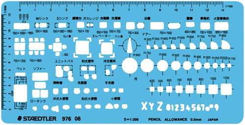 テンプレート 室内レイアウト定規