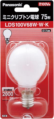ミニクリプトン電球 100V 68W