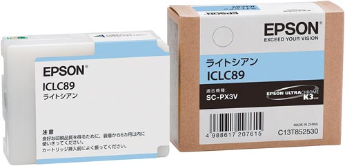 純正インク ICLC89 ライトシアン