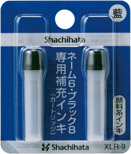 シヤチハタ 簿記スタンパー補充インキ ｘｌｒ ９ カウネット