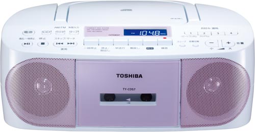 CDラジカセ ピンク TY−CDS7(P)