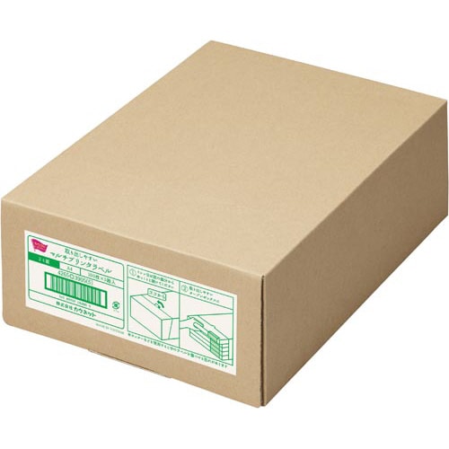 取り出しやすいマルチラベル 24面 2−4箱