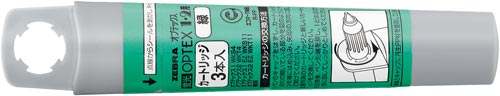蛍光オプテックス1・2用カートリッジ 緑 3本