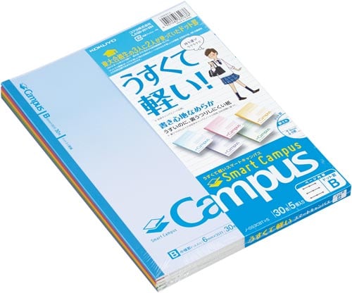 スマートキャンパス B罫 30枚 5色パック×6