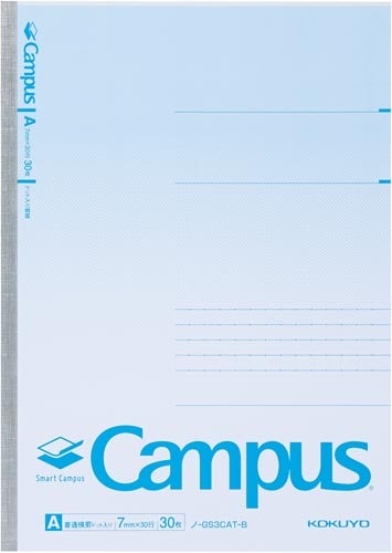 スマートキャンパス A罫 30枚 青 10冊